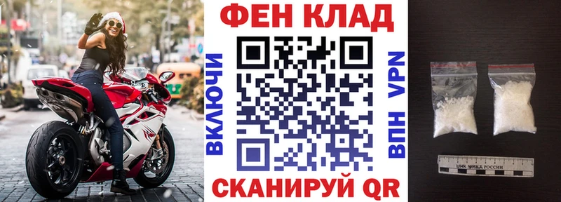 Amphetamine Premium  наркотики  кракен ссылки  Велиж 