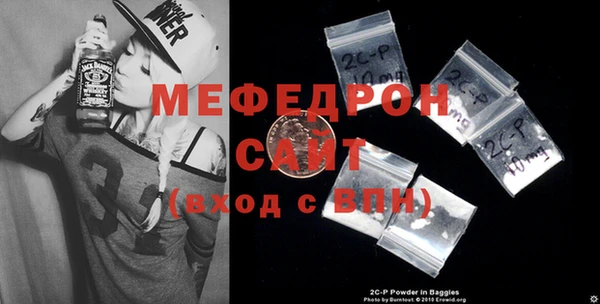 кокаин VHQ Богданович