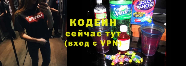 a pvp Богородск