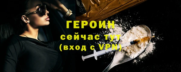 a pvp Богородск