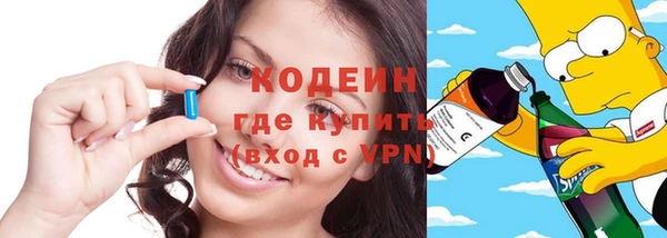 a pvp Богородск