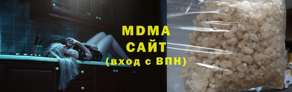 a pvp Богородск