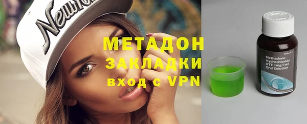 a pvp Богородск