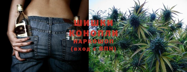 кокаин VHQ Богданович
