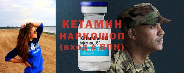a pvp Богородск