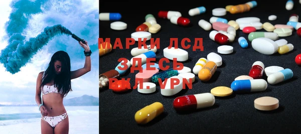 PSILOCYBIN Белоозёрский