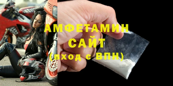 кокаин VHQ Богданович