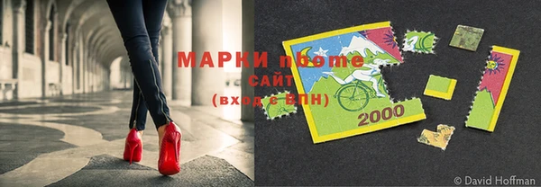 мет Беломорск